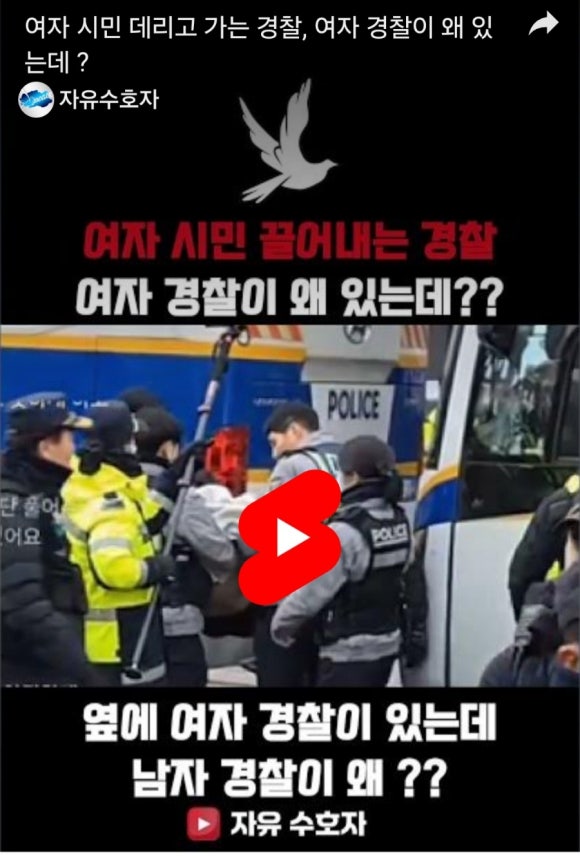 유빛나 이미지