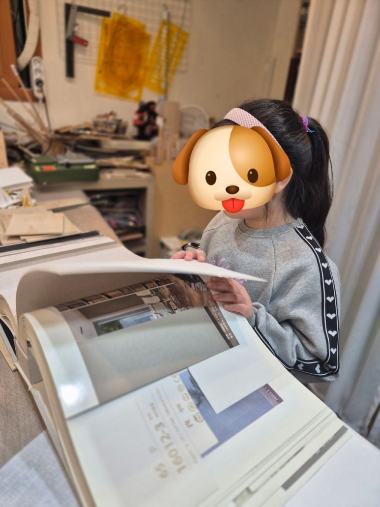리안커뮤니티 이미지
