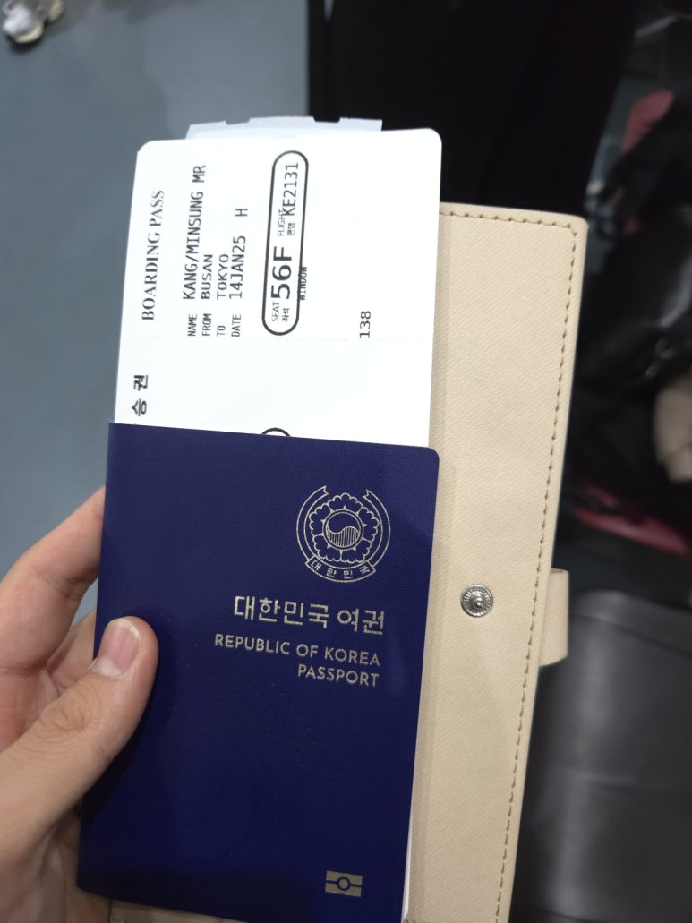 인터비즈투어 이미지