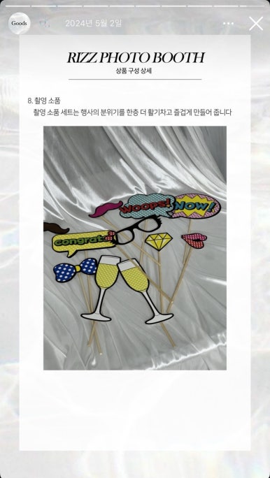 포토펠리스 이미지