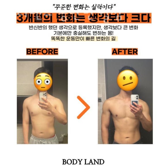 농민마트(반월점) 이미지