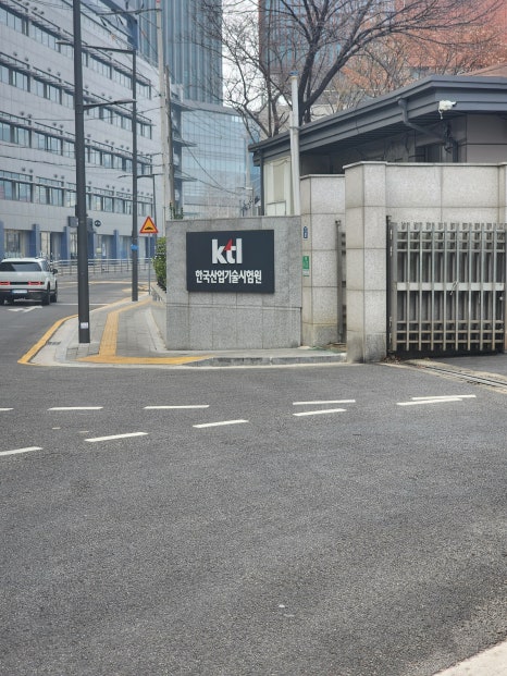 컴포즈커피 구로한영시티점 이미지