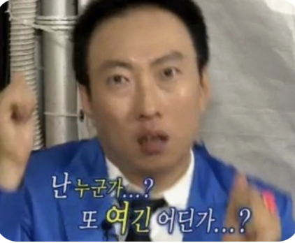 가락곰칼국수 이미지
