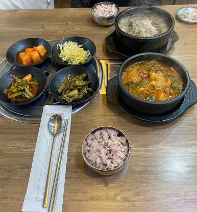 한우국밥 부평동암점 이미지