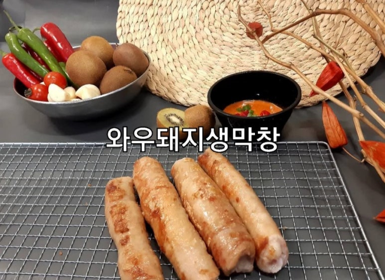 막창공장 이미지