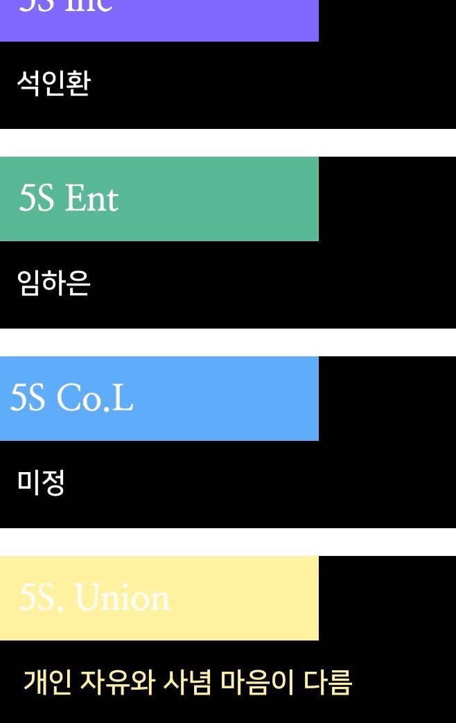 건평법률사무소 이미지