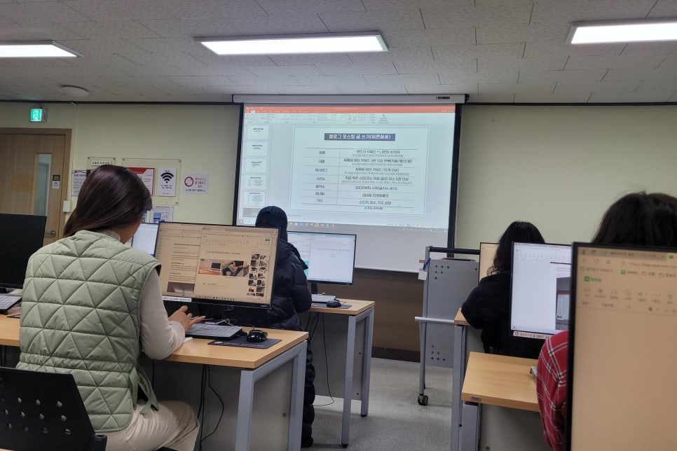 신세계 인력개발 이미지