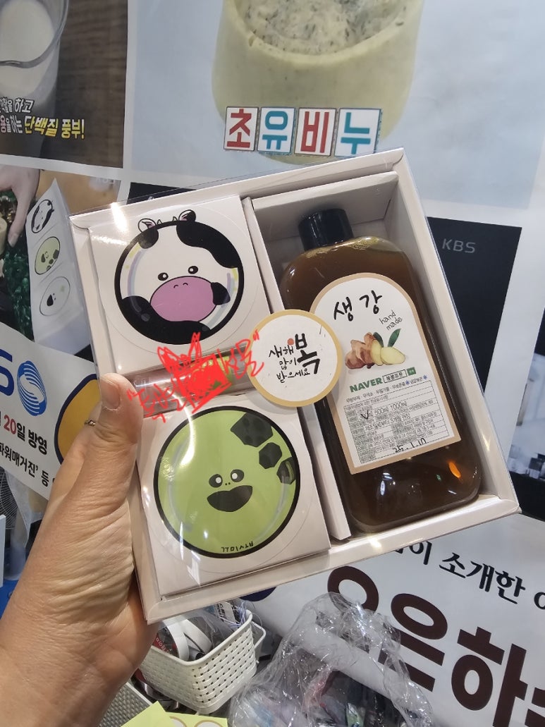 오은하수공방 이미지