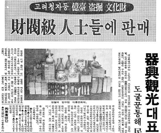 고옥당 이미지