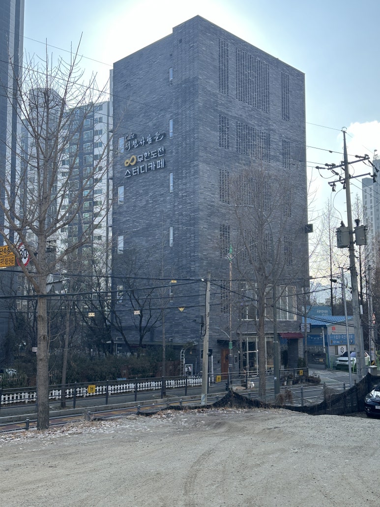 녹화사진관 이미지