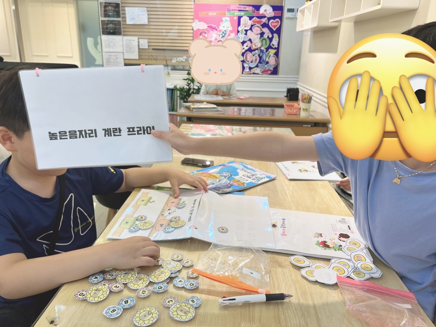 라온음악학원 이미지