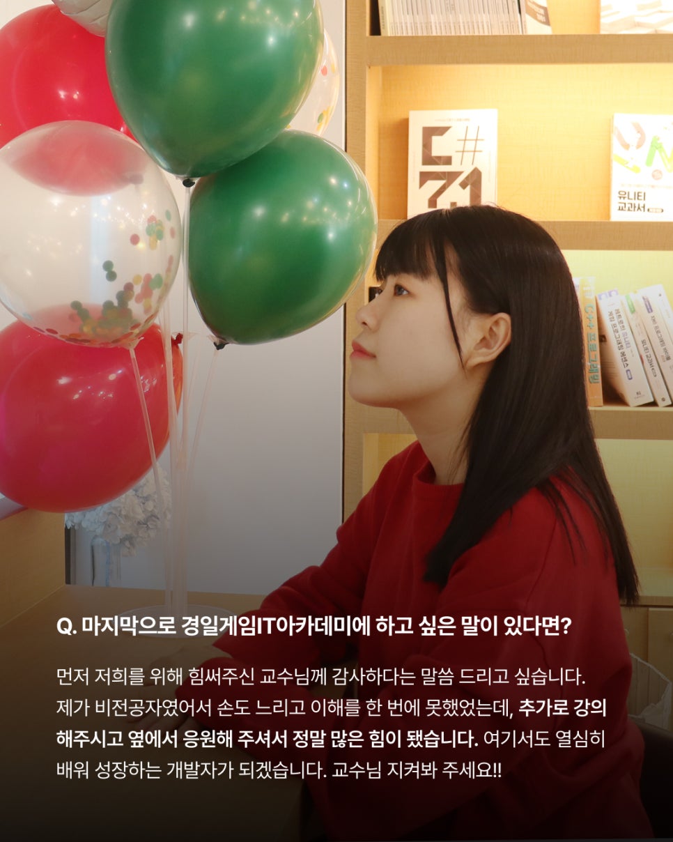 콩스튜디오 이미지
