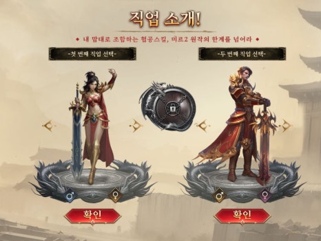 미르협동조합 이미지