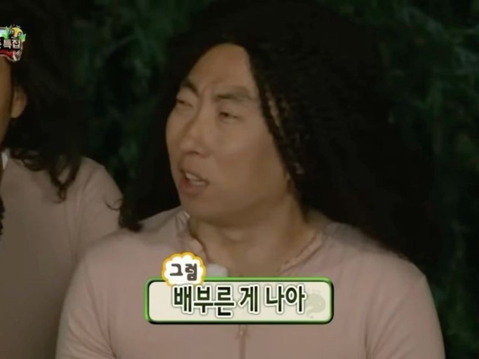 황짬뽕 이미지