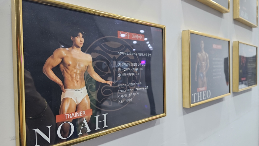 밀리언짐회룡점 이미지