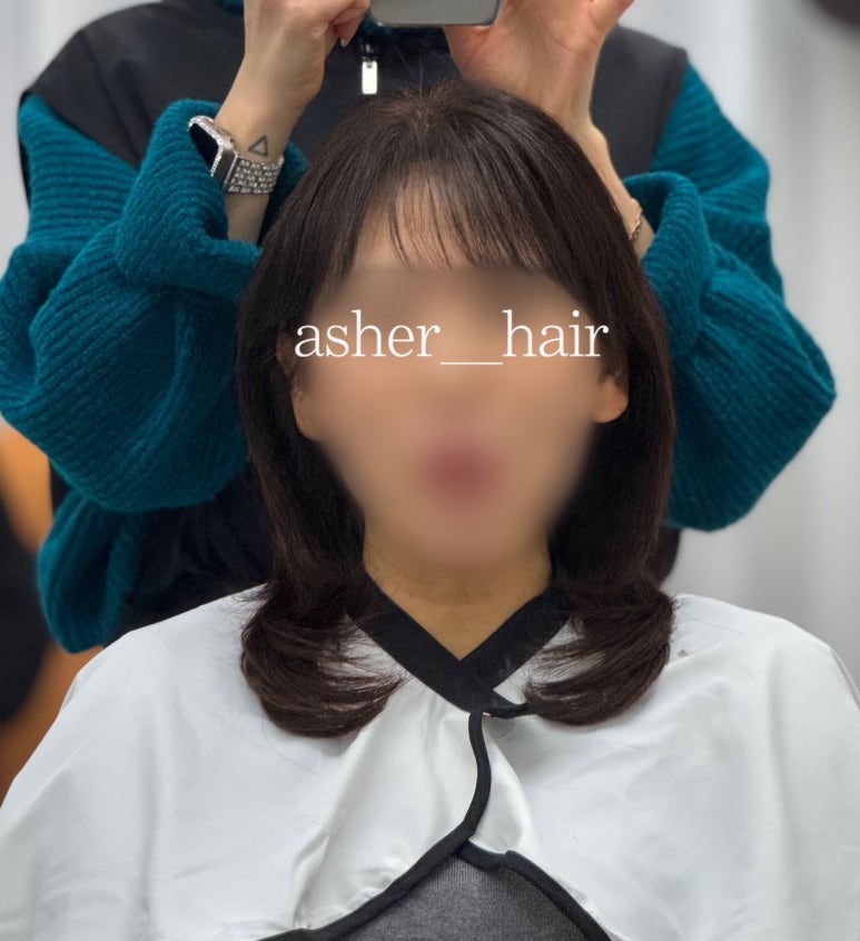 어셔헤어 이미지
