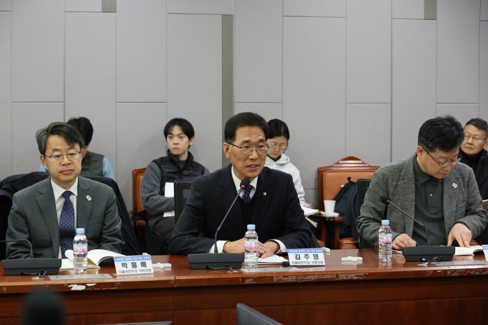 플랫폼 1021 이미지