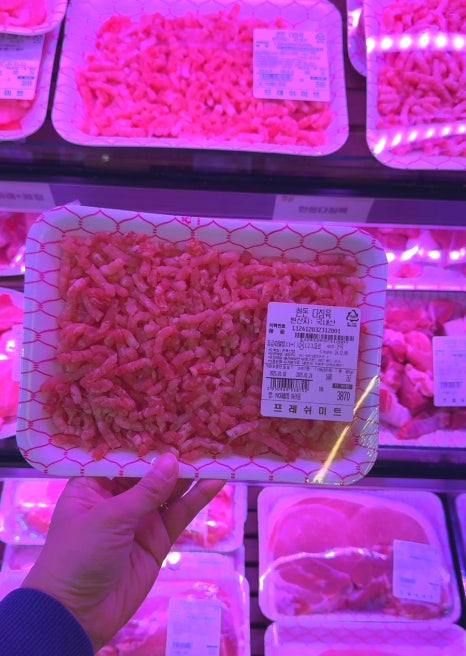 송정정육점 이미지