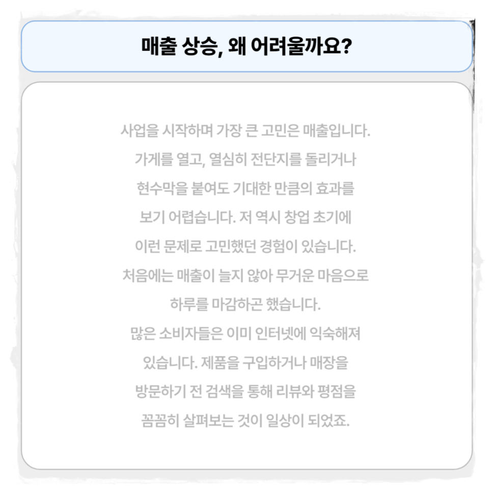 와이엠기업 이미지