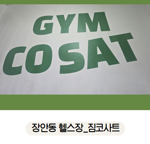 (주)두웅 이미지