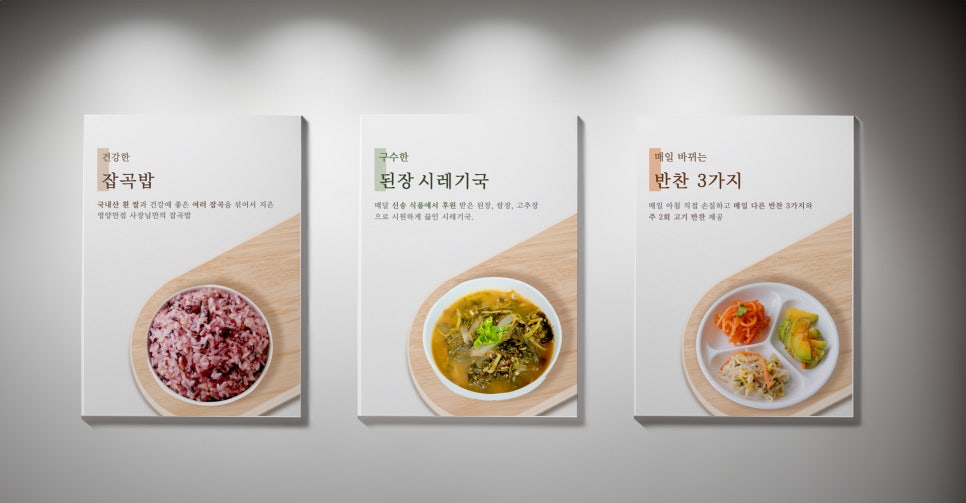 비한스 이미지