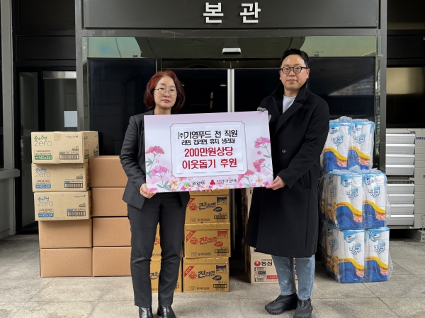 (주)경인푸드 이미지