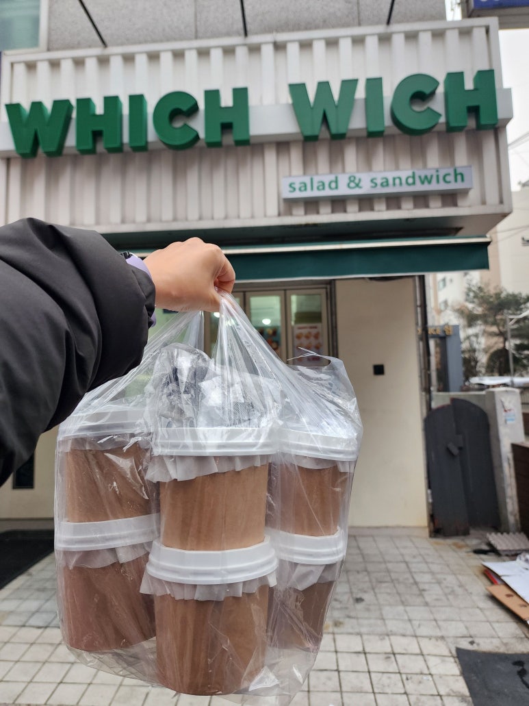 휘치위치 이미지
