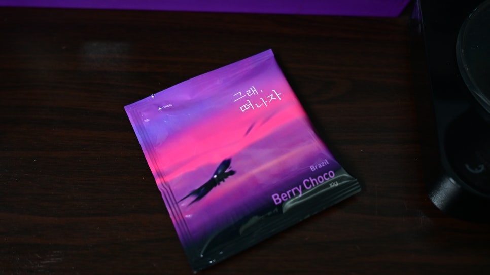 위트러스트커피랩 이미지