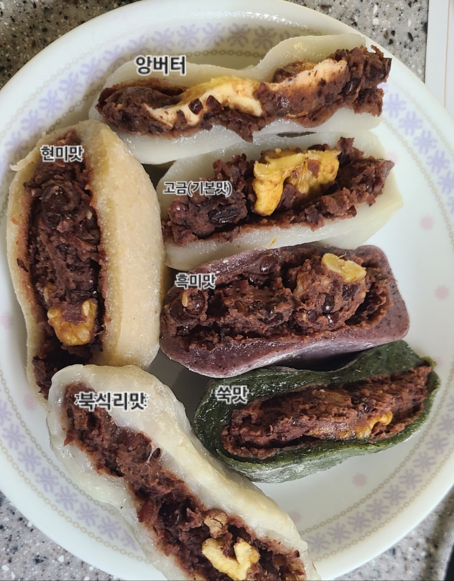 고금수퍼 이미지