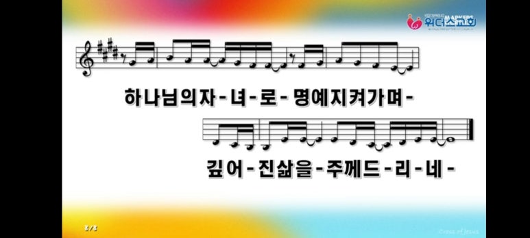 글로벌경영자문협동조합 이미지