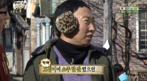 유도리 이미지