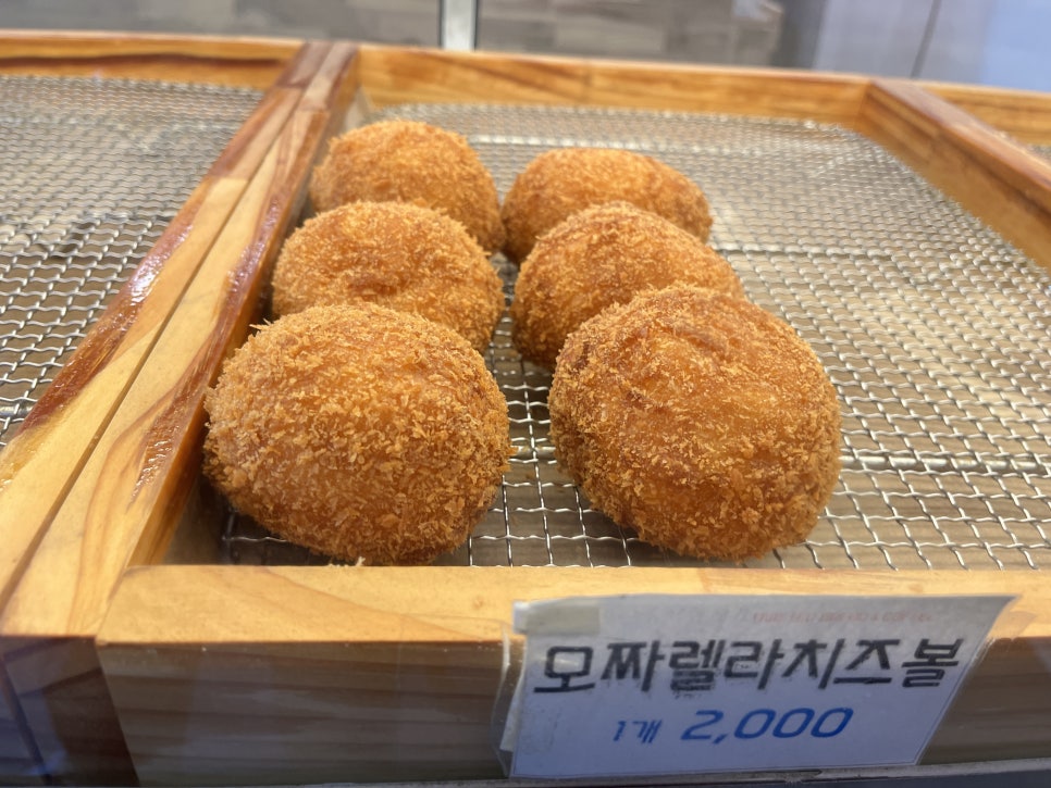 뉴욕꽈배기임원항점 이미지