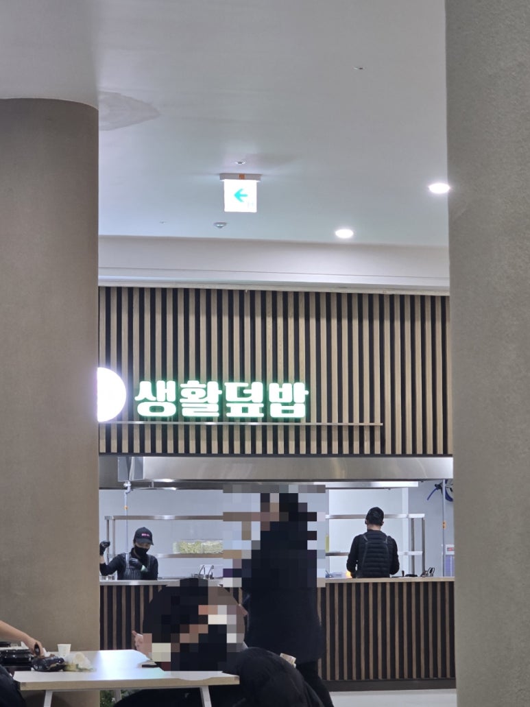 호현시스템 이미지