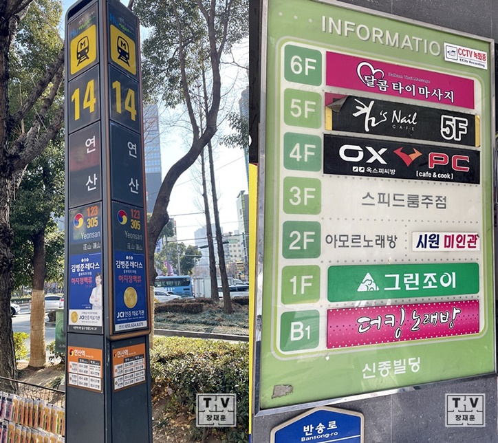 킴스네일 이미지