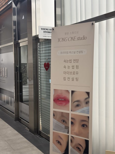 명가스튜디오 이미지