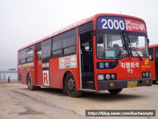 신성교통(주) 이미지