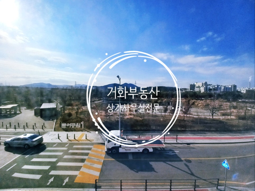 트인세무회계 이미지