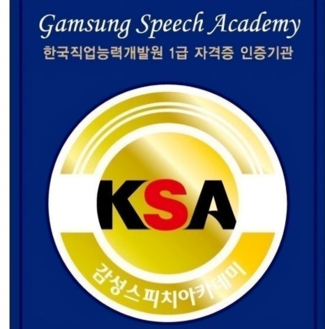 문수산쉴터 이미지