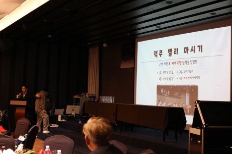 엠에스애드 이미지