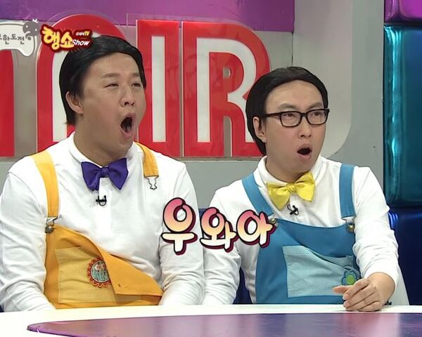 착실한베짱이 이미지