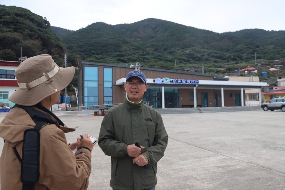 해양레져민박 이미지