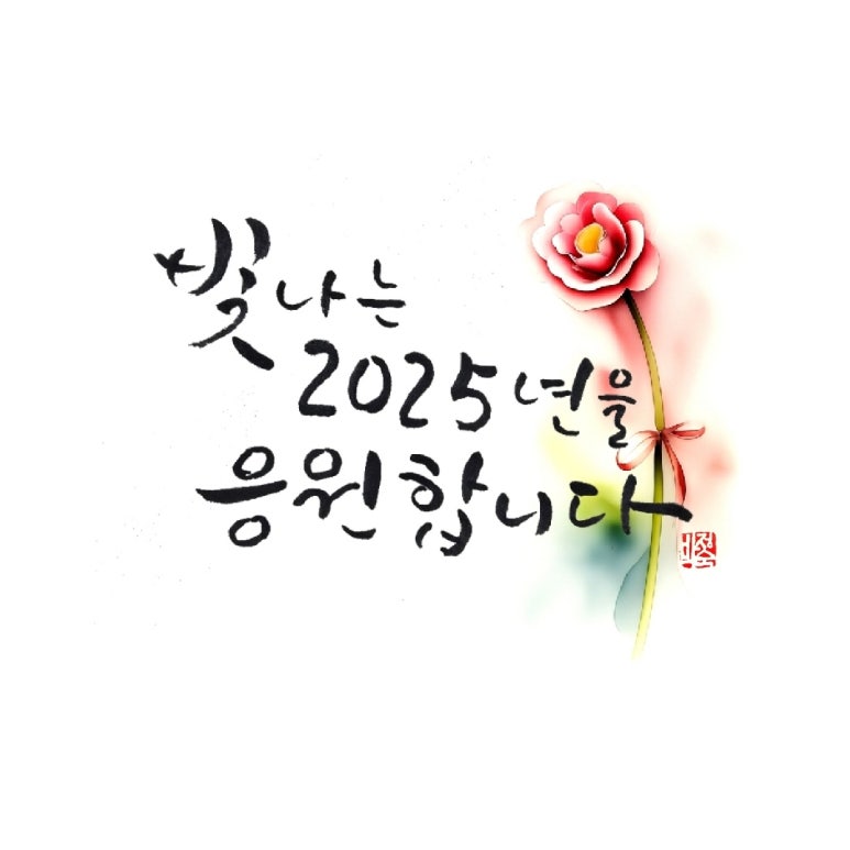 누리이엔씨 이미지
