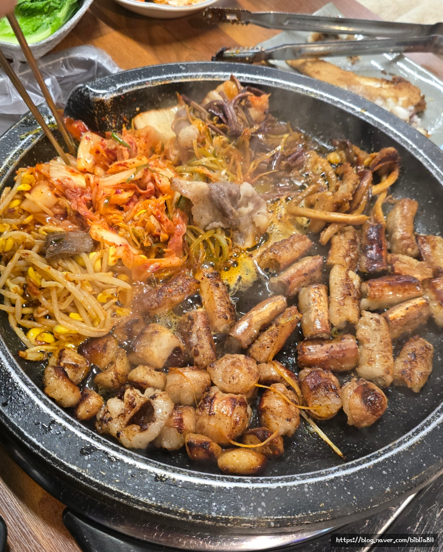 여울목생고기 이미지