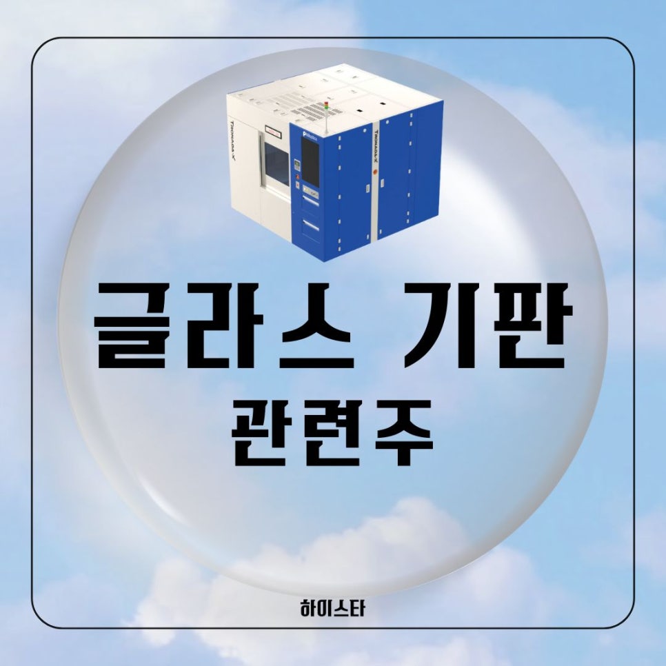 씨앤지컴퍼니 이미지