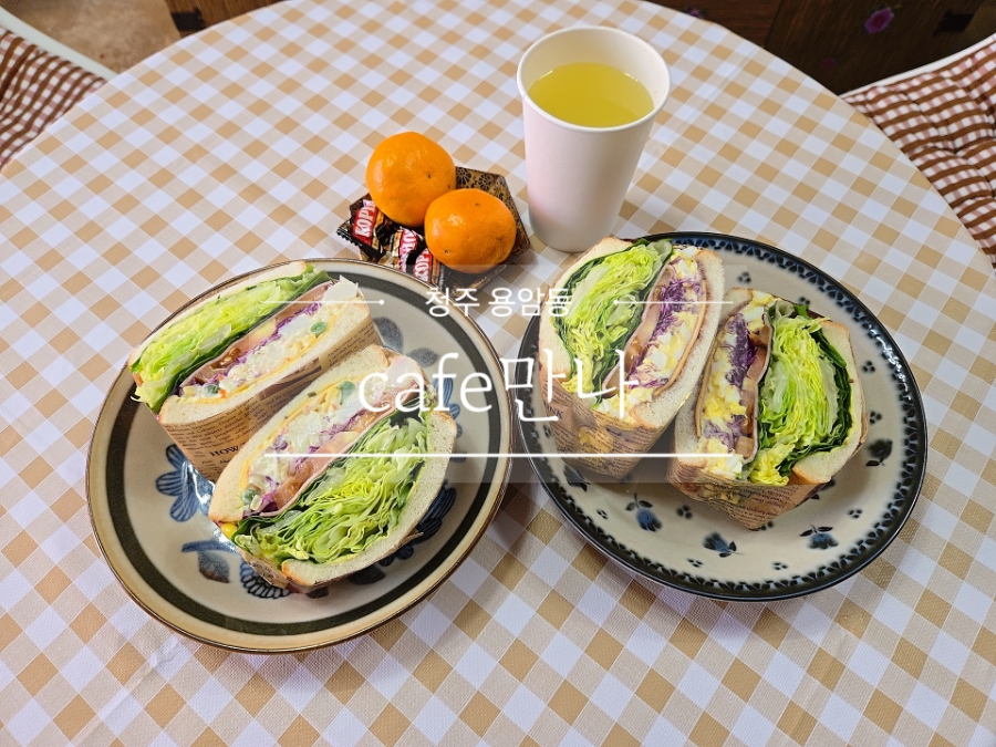 (카페)cafe만나 이미지