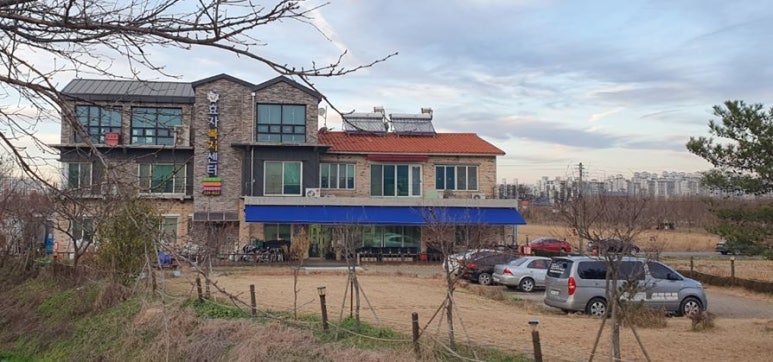 효자종합관리 이미지