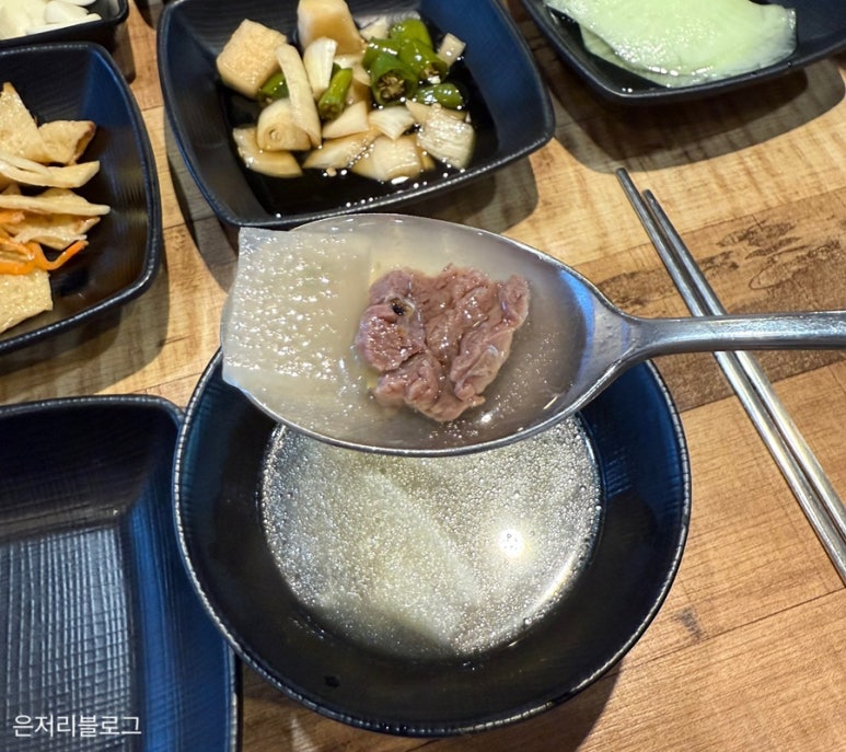 거승한우돈 이미지