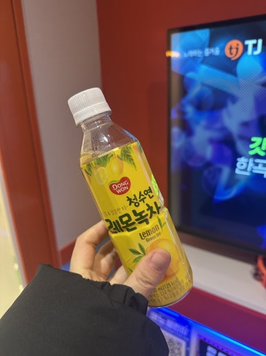 레몬노래연습장 이미지