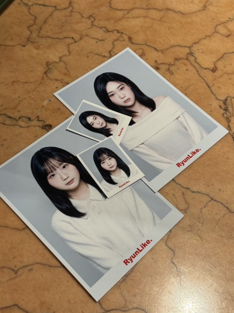 류앤라이크 이미지