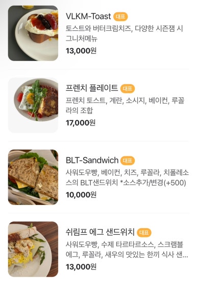빌콤 이미지